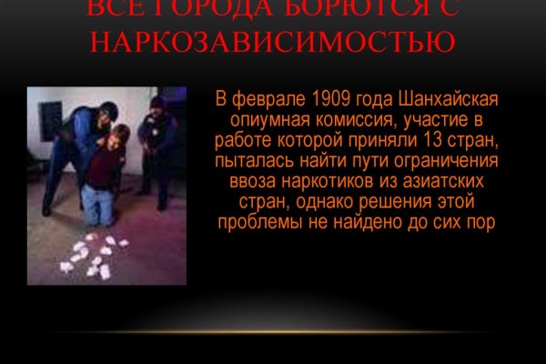 Kraken это современный маркетплейс