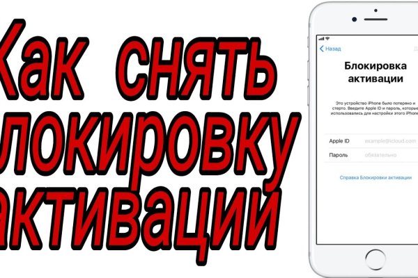 Кракен зеркало рабочее kr2web in