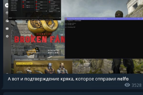 Доступ кракен