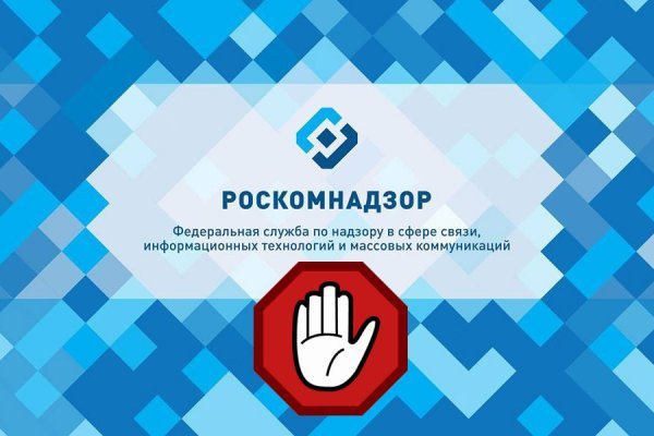 Кракен рабочая ссылка