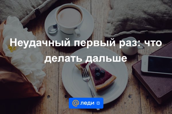 Вывести деньги с кракена