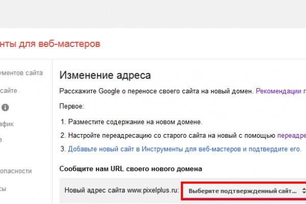 Кракен магазин наркоты