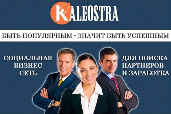 Кракен это наркота
