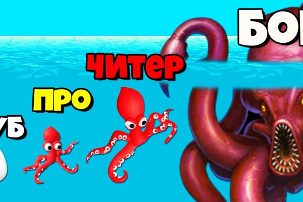 Kraken ссылка зеркало krakentor site