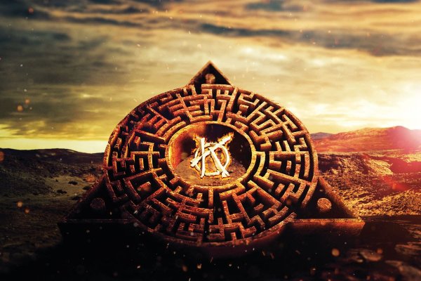 Kraken ссылка зеркало рабочее