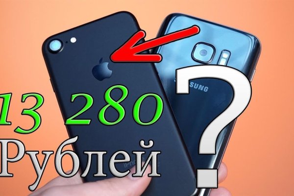 Кракен сайт 18