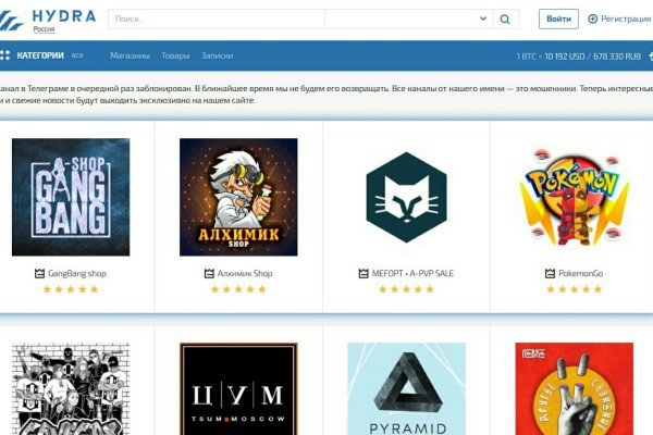 Площадка кракен kraken dark link