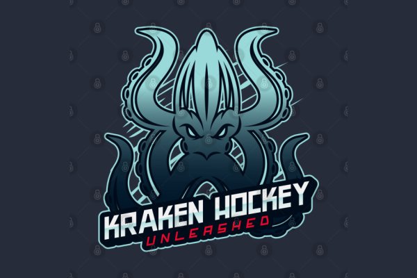 Kraken russia