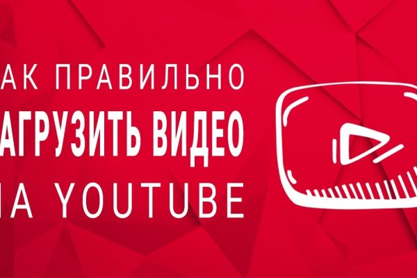 Магазин даркнета