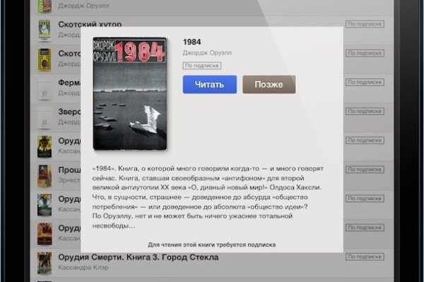 Кракен наркотики
