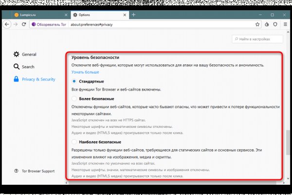 Kraken darknet зеркала