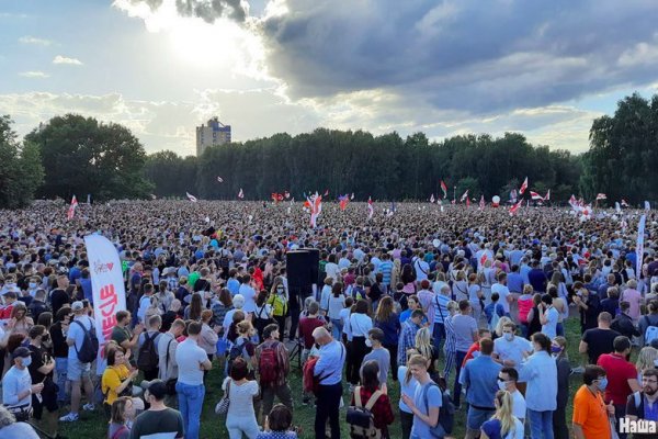 Как зайти на кракен через айфон