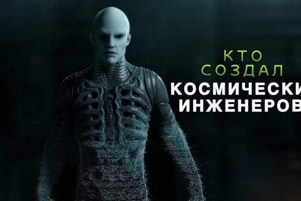 Даркнет каталог