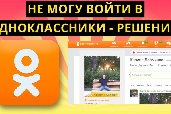 Кракен наркоз магазин