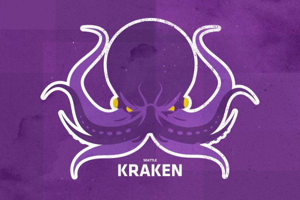 Kraken даркнет рынок ссылка