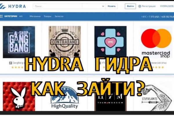 Kraken это современный маркетплейс