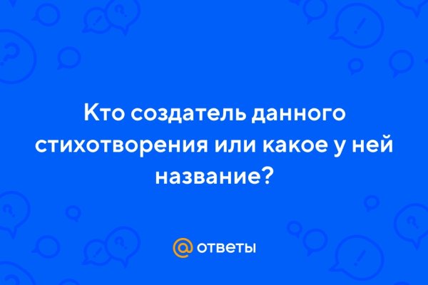 Кракен тор kraken dark
