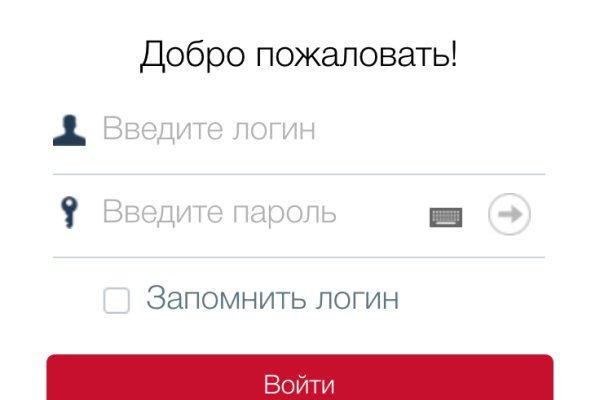 Ссылка на кракен
