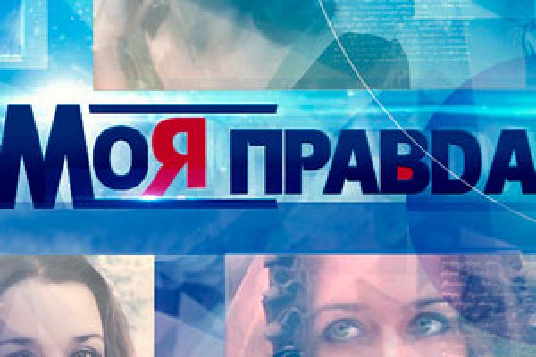 Кракен наркошоп