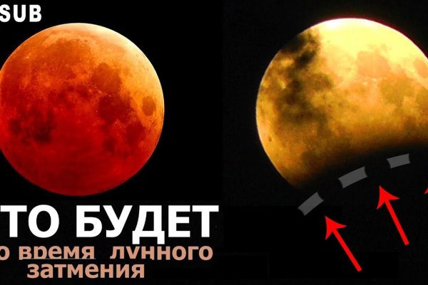 Кракен купить меф
