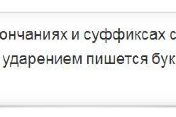 Кракен даркнет тг