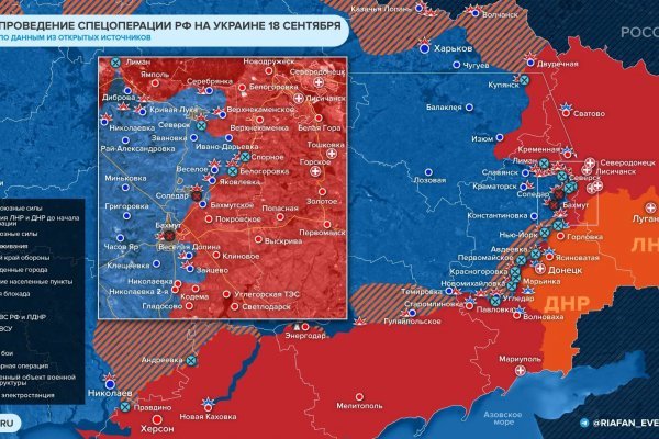 Кракен дарк ссылка