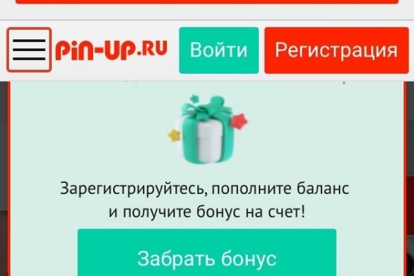 Кракен перестал работать