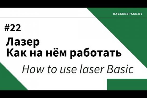 Кракен даркнет только через тор скачать