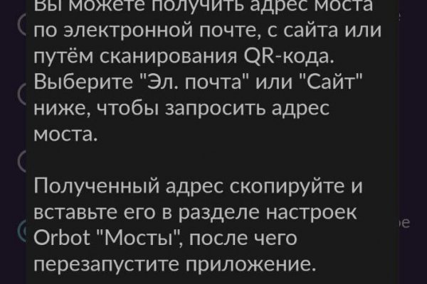 Kraken cc ссылка