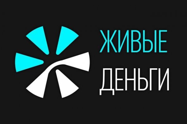 Kraken 14 at сайт