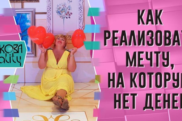 Kraken рабочая ссылка 2025