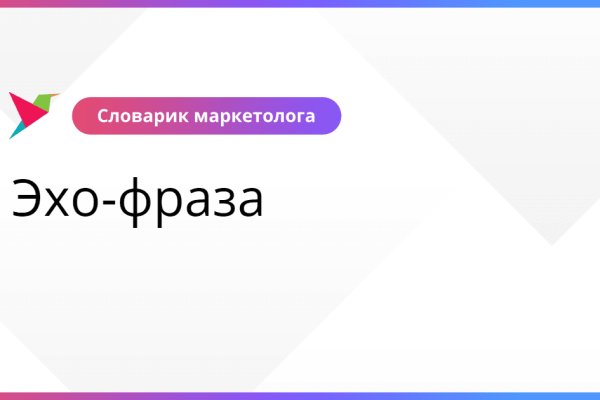 Кракен маркет свежие ссылки