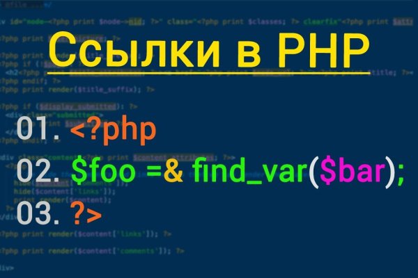 Вход в кракен чтобы купить меф
