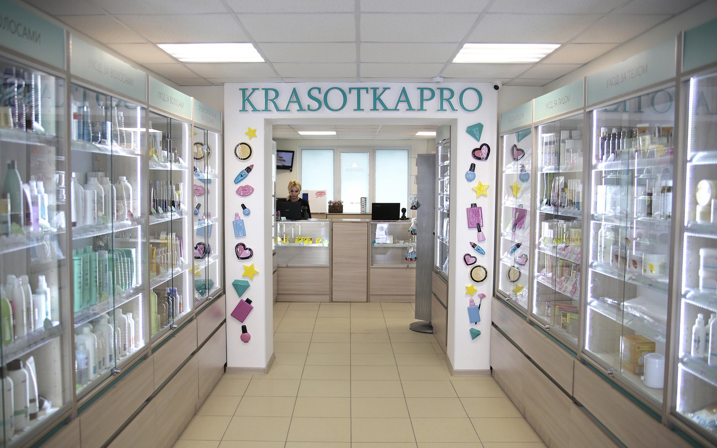 Кракен сайт 18