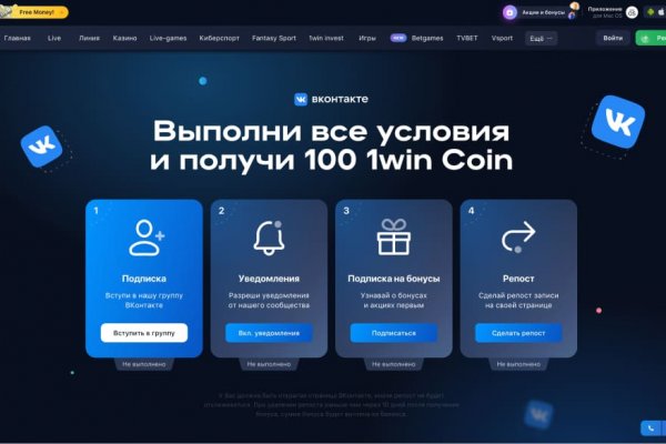 Кракен тор krakendark krakendark link