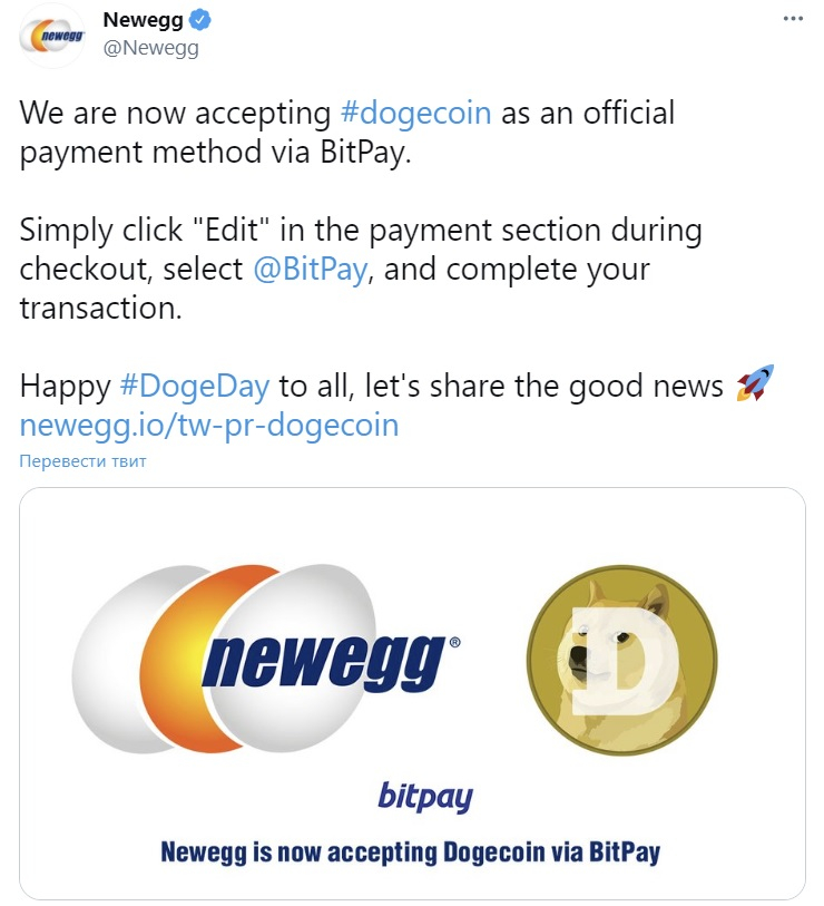 Тор браузер кракен