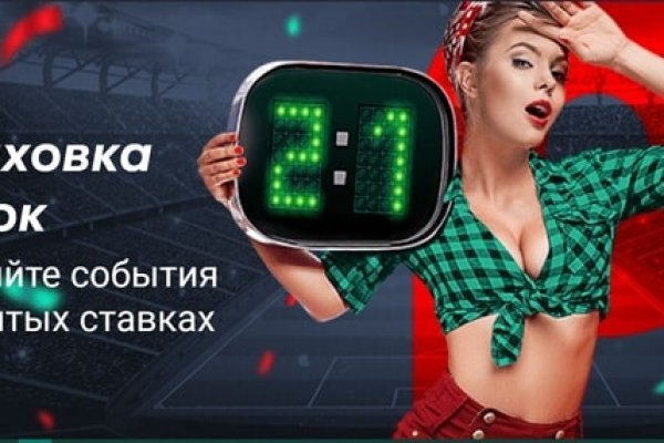 Кракен купить гашиш