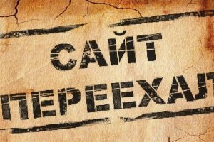 Кракен правила площадки