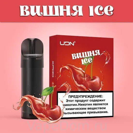 Что продают на сайте кракен